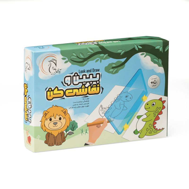 بازی آموزشی آوای بامداد مدل ببین و نقاشی کن کد 11