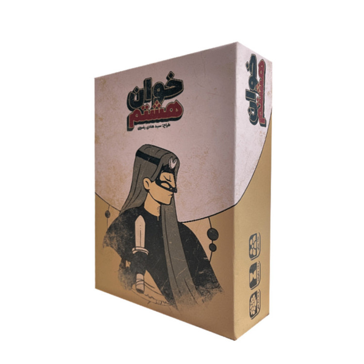 بازی فکری مدل خوان هشتم