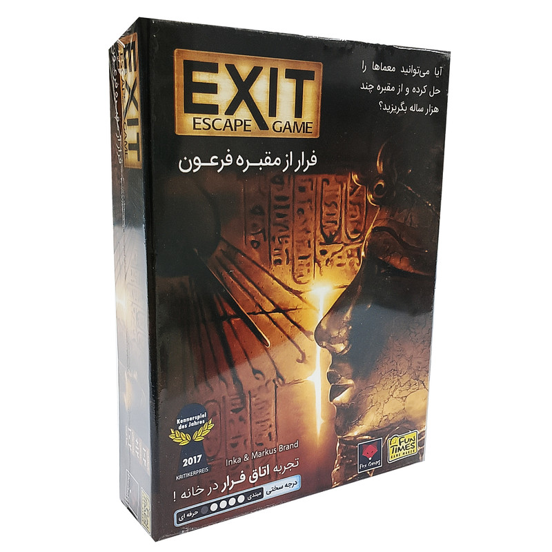 بازی فکری فان تایمز مدل فرار از مقبره فرعون