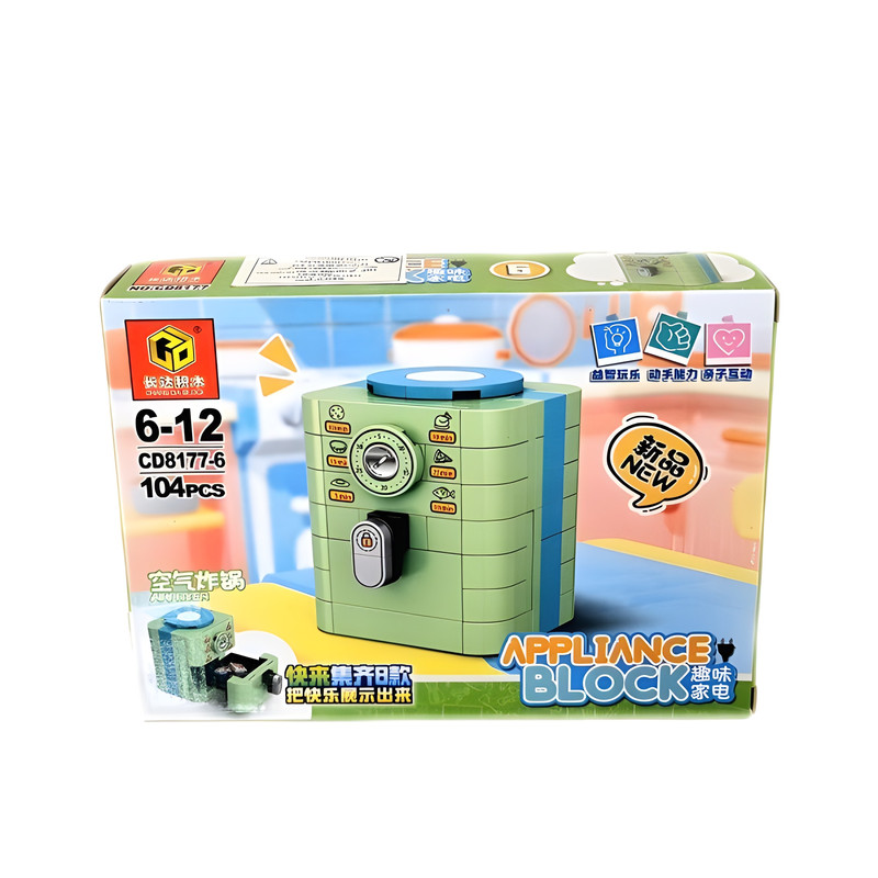 ساختنی 104 تکه مدل هواپز کد CD177-6