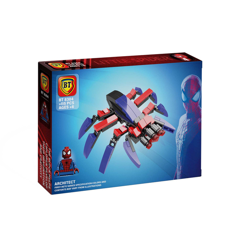 ساختنی 115 تکه بی تی مدل عنکبوت اسپایدرمن کد 8304