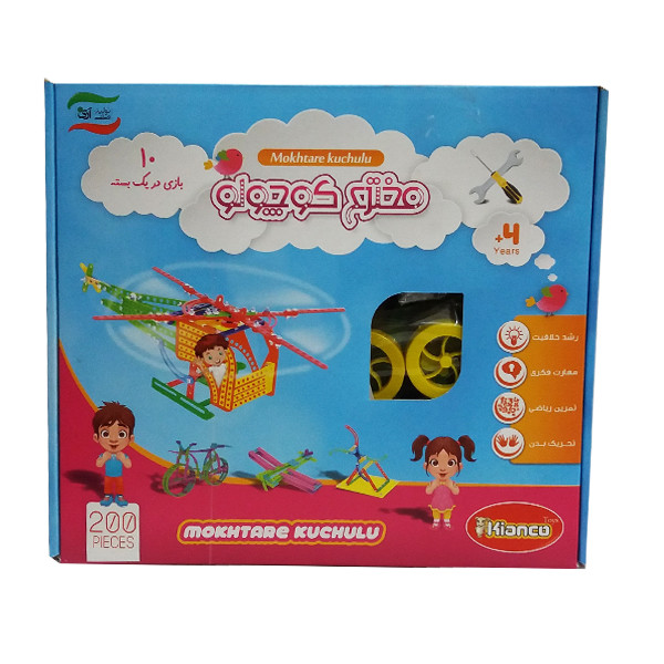 ساختنی کیانکو مدل مخترع کوچولو کد 013