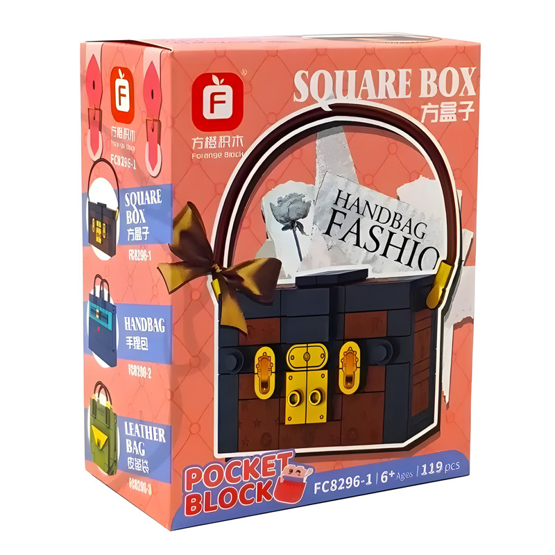 ساختنی 119 تکه فارنج مدل کیف زنانه SQUARE BOX کد FC 8296-1