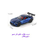 ماشین بازی فلزی سواری مدل بنز عقبکش با طراحی دقیق، چراغدار و دارای صدا و حرکت در دو جهت جلو و عقب