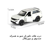 ماشین بازی آفرود الهامگرفته از نمونه واقعی با درهای بازشونده و سیستم عقبکش، بدنه فلزی و زیره پلاستیکی، مدل لندروور