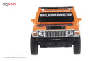 ماشین جیپ هامر اسباب بازی دورج توی مدل Hummer
