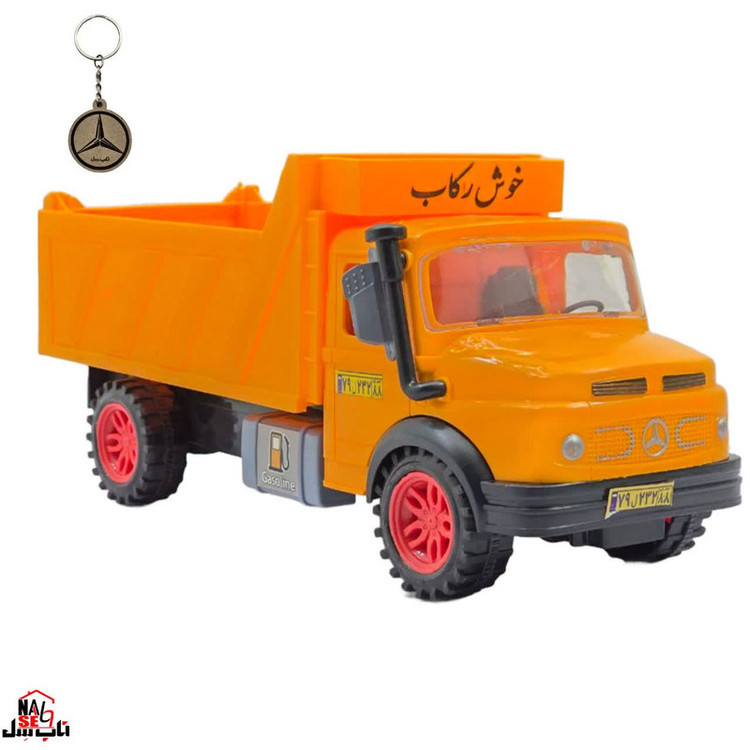 ماشین بازی ناب سل مدل کامیون بنز خوش رکاب قدرتی به همراه جاسوییچی