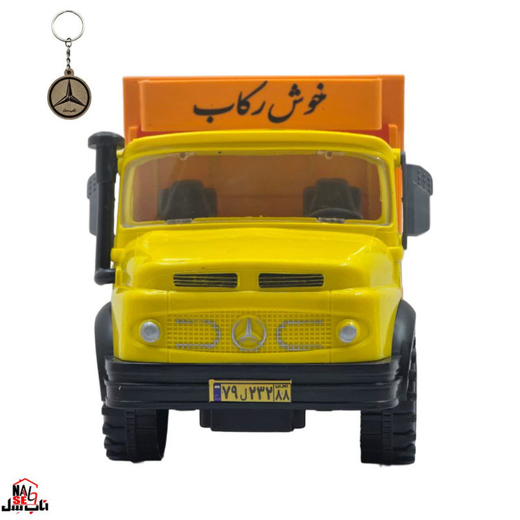ماشین بازی ناب سل مدل کامیون بنز خوش رکاب قدرتی به همراه جاسوییچی