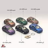 ماشین بازی فلزی سواری ناب سل مدل 206 متالیک مات به همراه جاسوییچی