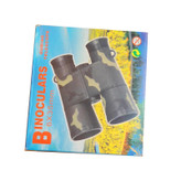دوربین شکاری اسباب بازی کد ca-145