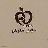 کرم ضدآفتاب رنگی سانسیف مدل NC10 مقدار 40 گرم