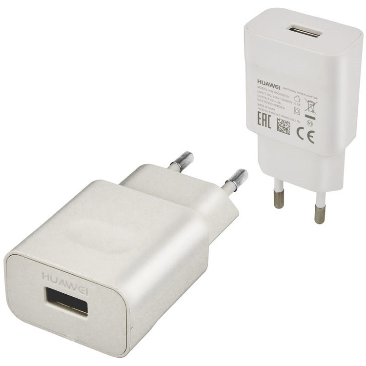 شارژر دیواری مدل HW-050200E01