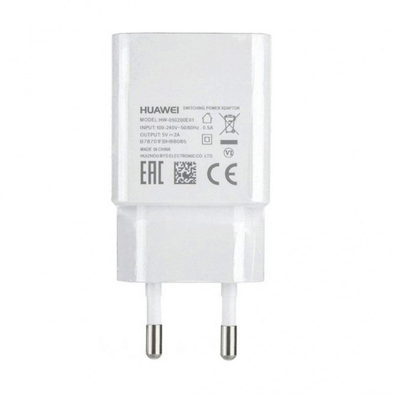 شارژر دیواری  مدل HW-050200E01