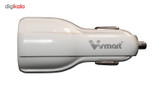 شارژر فندکی وی اسمارت مدل VS-16