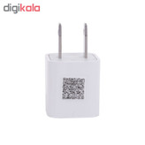 شارژر دیواری مدل MD814