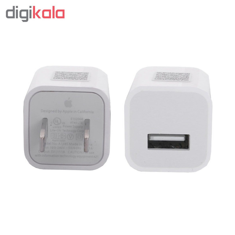 شارژر دیواری مدل MD814