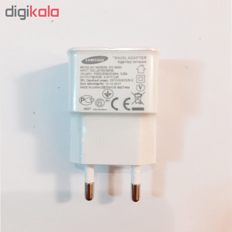 شارژر دیواری مدل EX-8680 به همراه کابل تبدیل microUSB