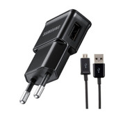 شارژر دیواری مدل S-micro به همراه کابل تبدیل microUSB