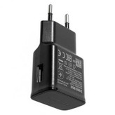 شارژر دیواری مدل EP-TA200