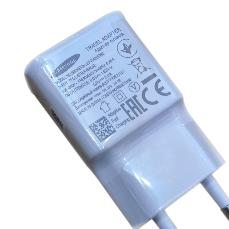 شارژر دیواری مدل EP-TA20EWE به همراه کابل تبدیل microUSB