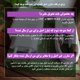 شارژر دیواری مدل 33وات توربو به همراه تبدیل USB-C