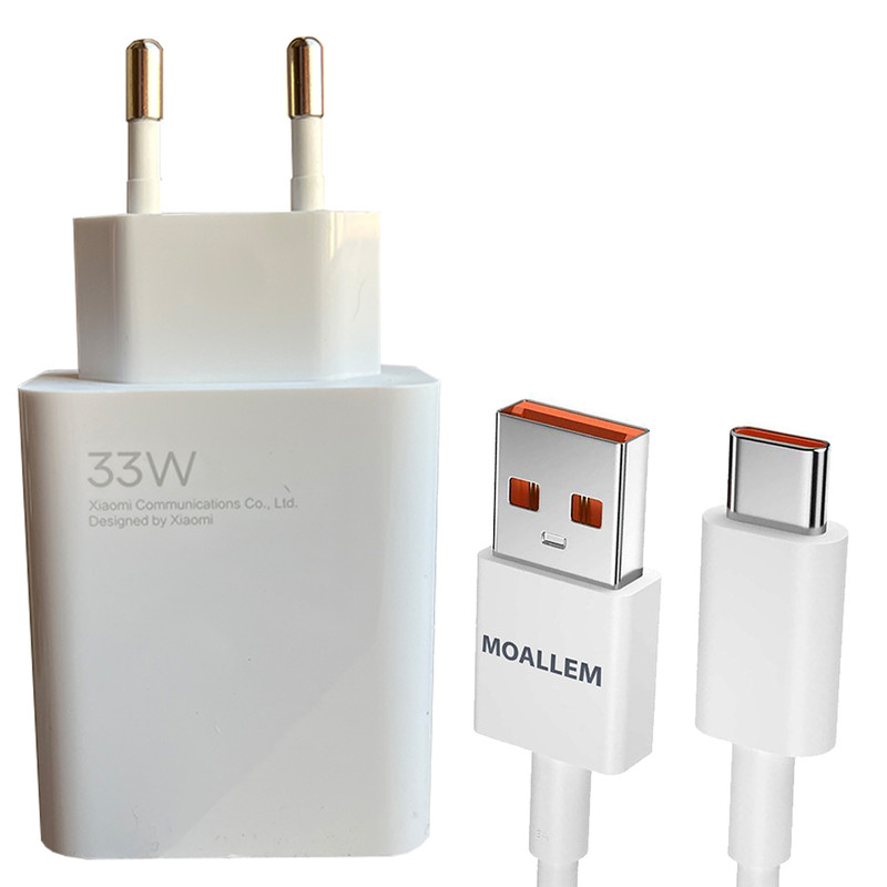 شارژر دیواری 33 وات مدل Turbo-33W به همراه کابل تبدیل USB-C