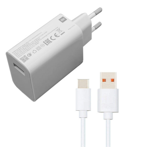 شارژر دیواری  مدل 33w super fast به همراه کابل تبدیل USB-C