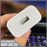شارژر دیواری مدل MDY-09-EK به همراه کابل تبدیل USB-C