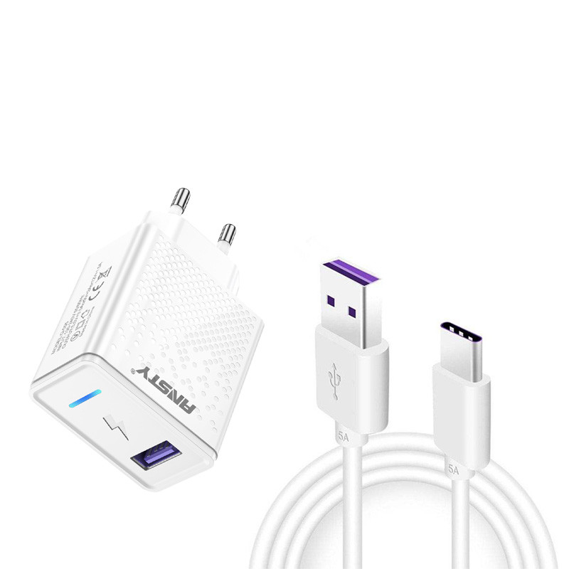 شارژر دیواری 25 وات انستی مدل Q055 به همراه کابل تبدیل USB-C