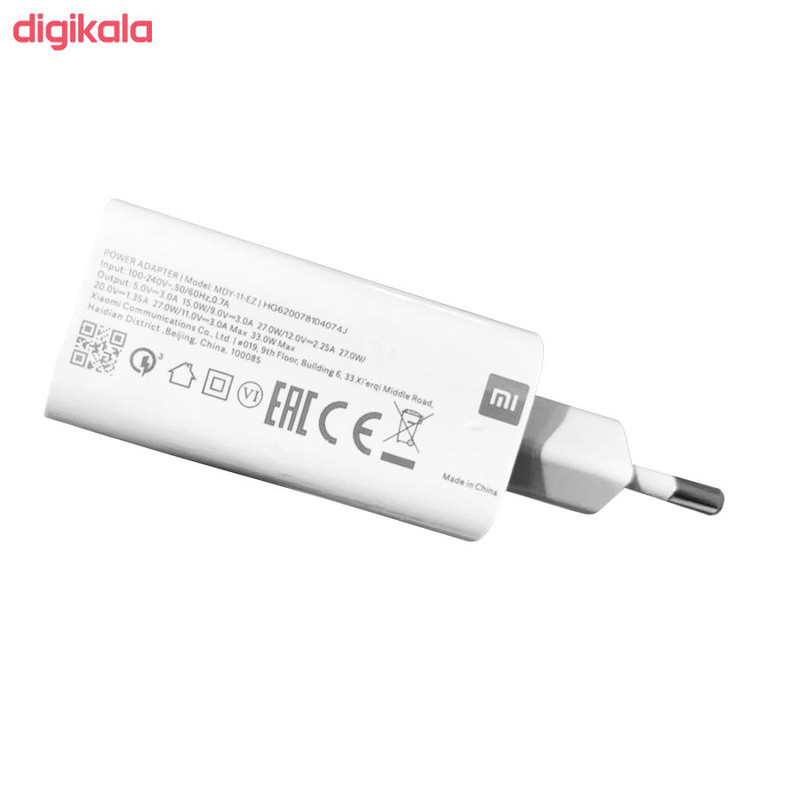 شارژر دیواری  مدل MDY-11-EZ 33 واتی به همراه کابل USB-C