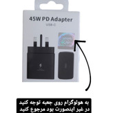 شارژر دیواری 45 وات مدل ep-tA3pin