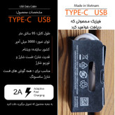 شارژر دیواری 15 وات مدل Galaxy A50 به همراه کابل تبدیل USB-c