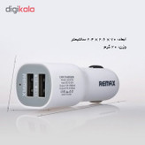 شارژر فندکی مدل LSC9188 با دو پورت خروجی