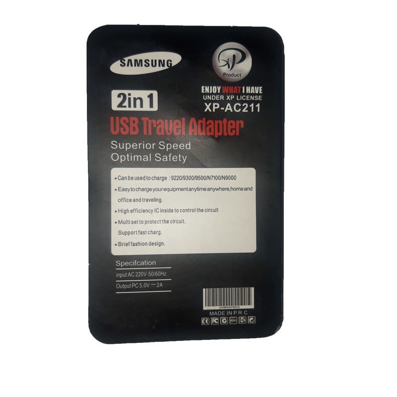 شارژر دیواری ایکس پی-پروداکت مدل XP-AC211 به همراه کابل تبدیل microUSB