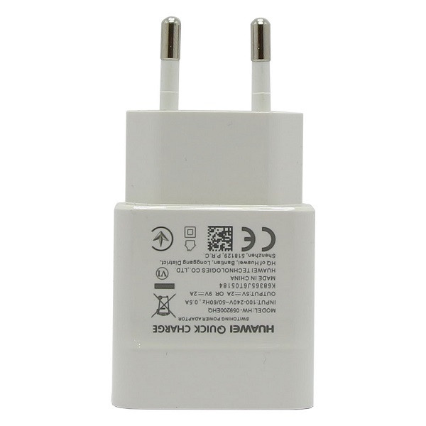 شارژر دیواری مدل P9 HOW/LOTS2021
