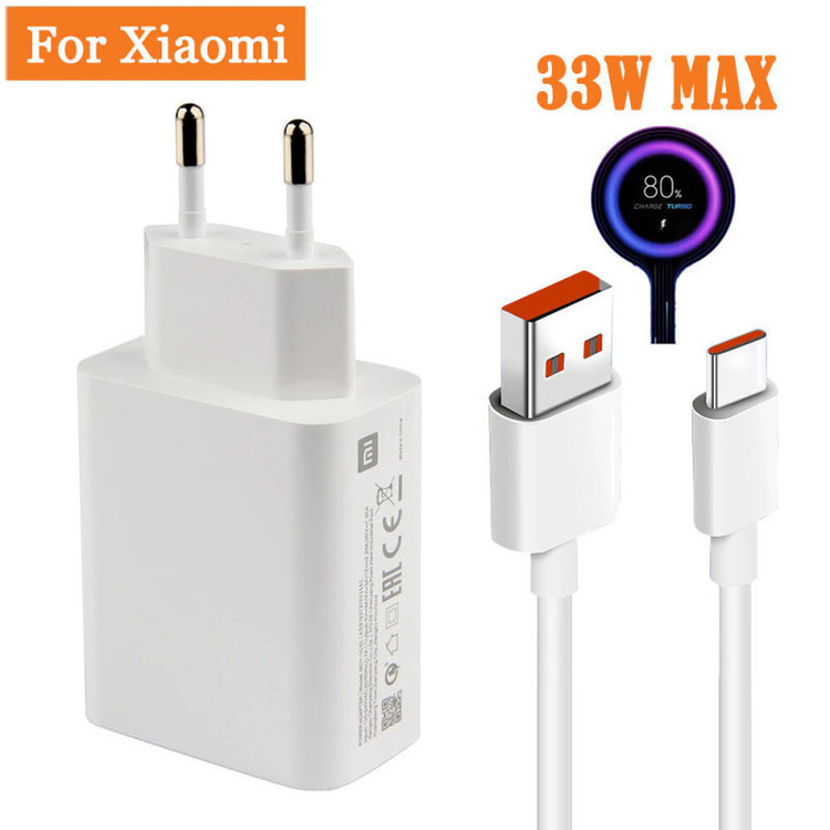 شارژر دیواری کد 33 به همراه کابل تبدیل USB-C
