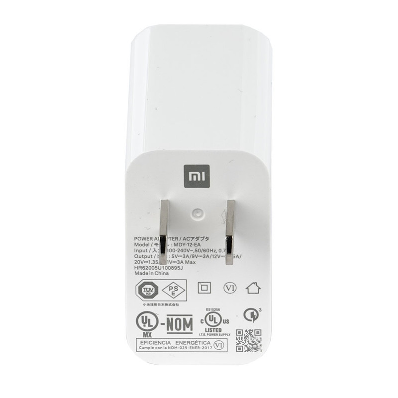 شارژر دیواری شیائومی مدل MDY-12-EA به همراه کابل تبدیل USB-C