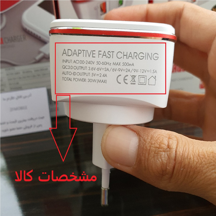 شارژر دیواری الدینیو مدل A2405Q به همراه کابل تبدیل USB-C