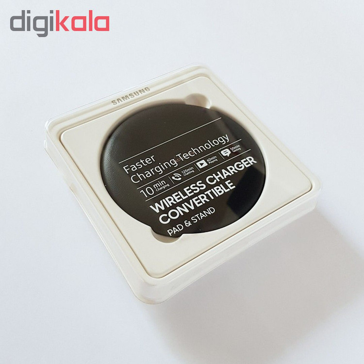 شارژر بی سیم مدل PG950