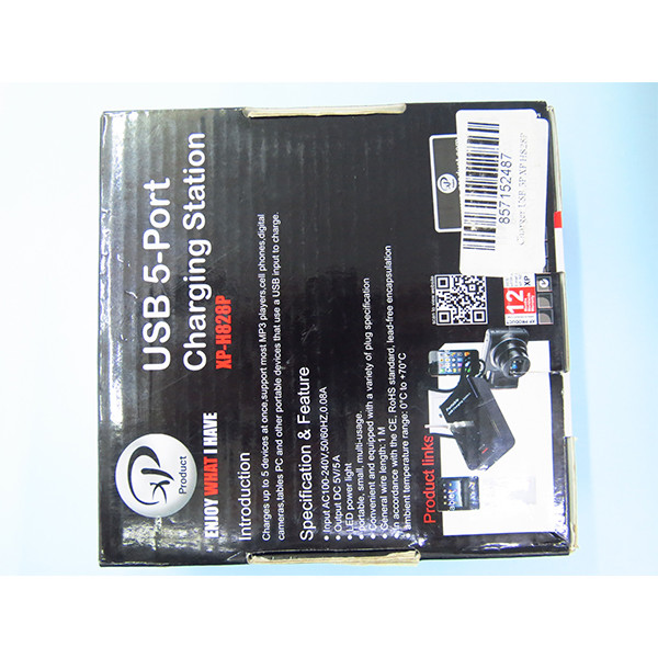 شارژر رومیزی ایکس پی-پروداکت مدل XP-828P