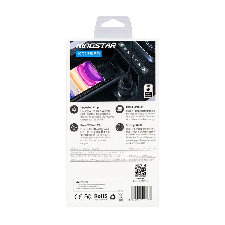شارژر فندکی 38 وات کینگ استار مدل KC135i PD به همراه کابل USB-C به لایتنینگ