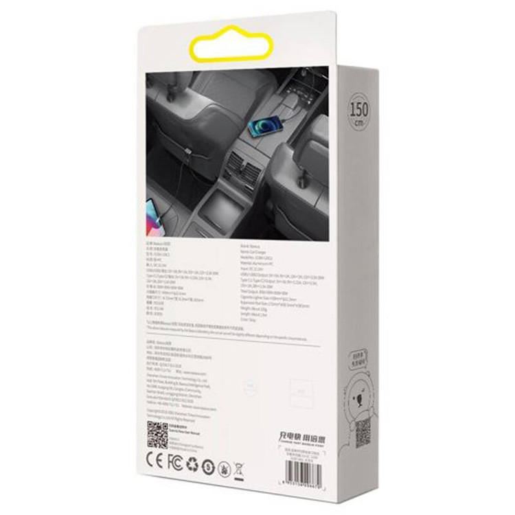 شارژر فندکی باسئوس مدل CCBT-A0G