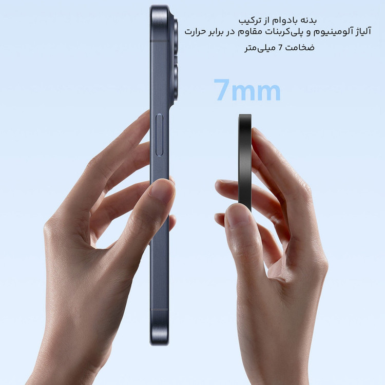 شارژر بیسیم 15 وات بیسوس مدل Simple Mini4 Air Magnetic Wireless Charger