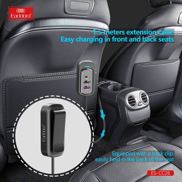 شارژر فندکی 65 وات ارلدام مدل 6IN1 CAR CHARGER CC26