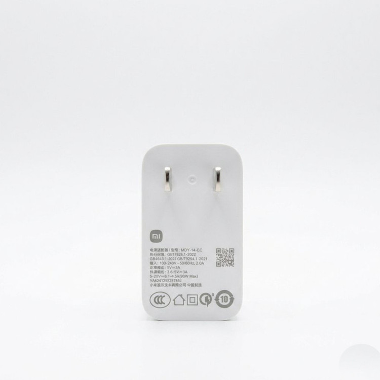 شارژر دیواری 90 وات مدل MDY-14-EC همراه کابل تبدیل USB به USB-C