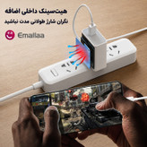 شارژر دیواری 67 وات ایمالا مدل 67W HyperCharge به همراه کابل تبدیل USB-A به USB-C
