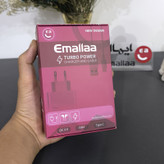 شارژر دیواری 67 وات ایمالا مدل 67W HyperCharge به همراه کابل تبدیل USB-A به USB-C