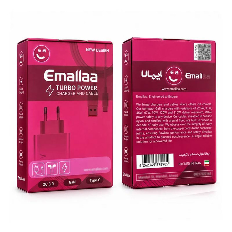 شارژر دیواری 120 وات ایمالا مدل Note 14 Pro Plus به همراه کابل USB-A به USB-C