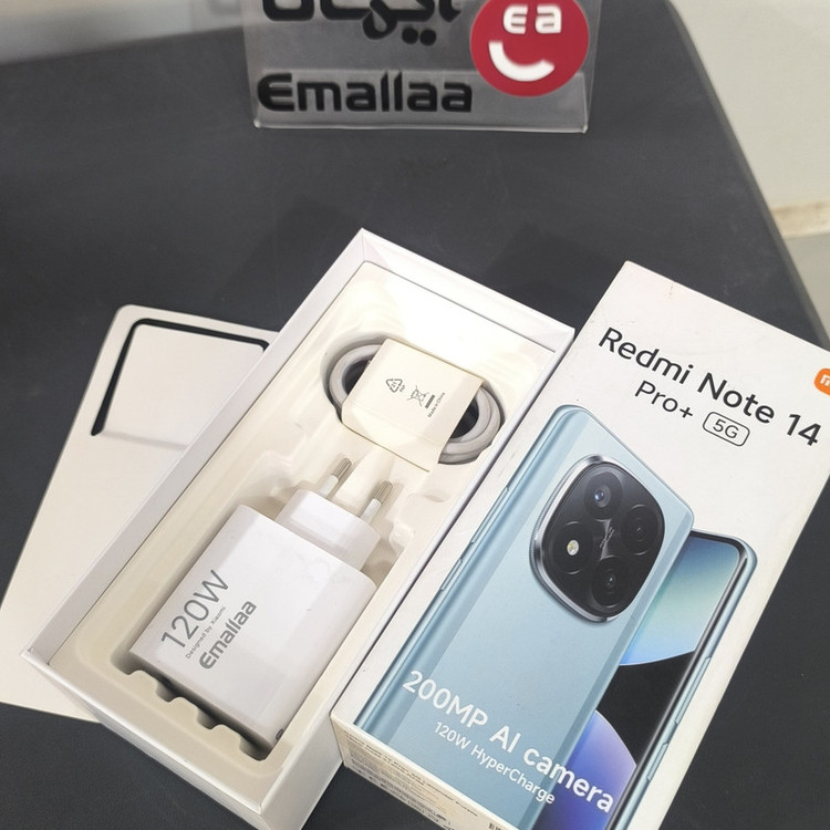 شارژر دیواری 120 وات ایمالا مدل Note 14 Pro Plus به همراه کابل USB-A به USB-C
