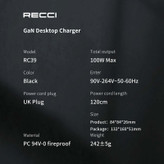 شارژر رومیزی رسی مدل RC39E